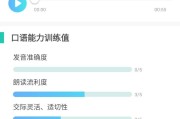 成人自学英语怎么学从零开始(自学英语口语最好的软件)