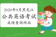 中国教育考试网(中国教育考试网幼师资格证报名)