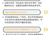 大学英语四级成绩什么时候出来(英语四级成绩什么时候出来的)