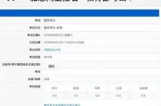 雅思6是什么水平_英语6级相当于雅思什么水平