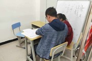 网上补高中数学哪家好(高中补数学哪个教育机构好)