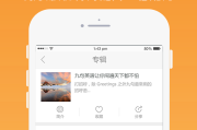 英语常用口语app推荐(常用英语口语app排行榜)