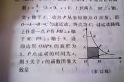 初中数学题6722(初中数学题100道及答案)