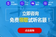 沈阳成人英语口语速成班(沈阳英语口语速成班)