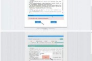 包含英语四级报名官网入口维修的词条