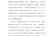 初中语文组教研工作计划2023年_2020年第二学期初中语文教研组工作计划