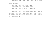 简单大方的自我介绍100字大学生_自我介绍100字大学生