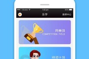 有什么免费学英语口语的软件推荐_有什么免费学英语口语的软件