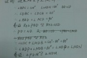 2016全国初中数学竞赛题_2016年全国初中数学竞赛试题及答案