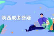 大专能考英语四级吗(大学生英语专业四级考试时间)