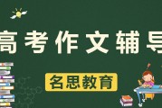 高中语文怎么提高阅读理解能力_高中语文怎么提高