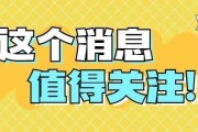 2021上半年四级成绩查询官网_四级成绩查询2021上半年