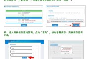 英语4级官网报名时间_英语四级报名官网报名时间2023