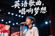 如何轻松查询英语四级成绩？一文搞懂查询方法与注意事项