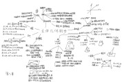 高中数学必修二知识点归纳总结人教版(高中数学必修二知识点归纳总结)