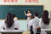 高中数学培训高中数学辅导(高中数学辅导班一般是怎么收费的)