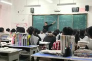 初中数学竞赛对高中数学有帮助吗(初中数学竞赛对高中有帮助吗)