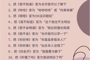 女生高情商的自我介绍100字_女生高情商的自我介绍