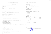 小学数学题100道及答案_小学数学题100道及答案大全