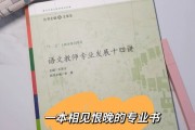 高中数学126招这本书实用吗高一适合用吗?(高中数学126招这本书实用吗)