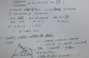 德国初中数学竞赛题目及答案_德国初中数学竞赛题