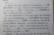 考研英语作文怎么准备得高分_考研英语作文怎么准备