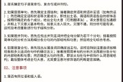 做阅读理解的技巧和方法高中英语_做阅读理解的技巧和方法高中英语听力