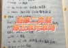 高中英语单词录音mp3译林版(高中英语单词录音)