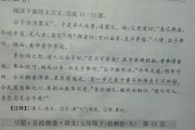 百度翻译文言文翻译在哪_百度翻译文言文翻译在哪设置