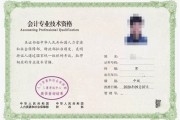 21年英语四级成绩什么时候公布出来(21年英语四级成绩什么时候公布)