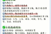 考研答题顺序_考研答题顺序规律