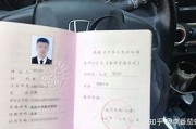 高中英语教师资格证面试难吗_高中英语教师资格证面试好过吗