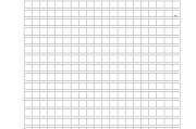 初中语文试卷作文格子模板_初中语文试卷作文格子模板下载