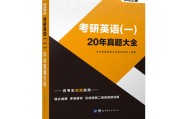 考研官网(考研官网信息怎么查询)