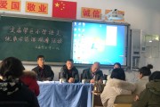 小学语文教研活动总结(小学语文教研活动总结6篇)