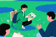 中学数学教学参考：提升教学质量的得力助手