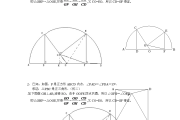 初中数学证明题答题模板公式(初中数学题证明题)