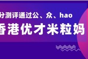 全国英语四级成绩查询入口官网身份证_英语四级成绩查询入口用身份证号