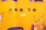 初中生免费学英语软件哪个好(初中生免费学英语软件)