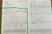 考研英语一历年真题pdf_考研英语怎么复习知乎