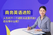 四月英语口语考试有什么用_英语口语四级考试考什么内容