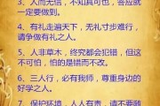 简短精辟的一句自我介绍金句(简短精辟的一句自我介绍金句古文)