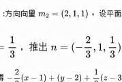 高中英语教师资格证英文_高中英语教师资格证英文缩写