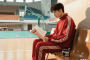 高中语文教材电子版选修下：打破传统，拥抱科技，开启学习新篇章