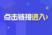 考研英语答案是乱序吗_考研英语的答案是乱序的嘛