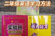 自学英语从哪里开始学(自学英语从哪里学起第一步应该是学什么)