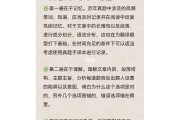 考研英语真题什么时候刷比较好(考研英语真题什么时候刷比较好一点)