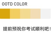 英语六级分数分配图(英语六级分数分配明细表)