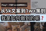 吸引人的自我介绍文案_一句话让人瞬间记住你的自我介绍