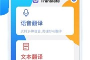 关于英语翻译在线翻译百度中文的信息